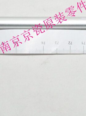 全新原装 京瓷 KM-1530 2530 3530 4030 3035 4035 5035 曝光灯