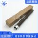 L2720 L2320 L2740 兄弟L2700 L2540 L2560 L2360定影上辊 加热辊