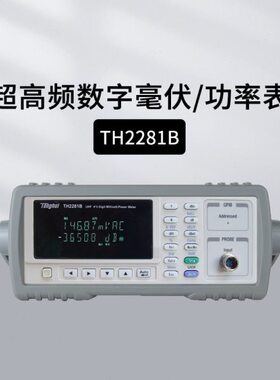 同惠TH2268/2281B超高频毫伏表/功率表TH19005/19006/19003/19004