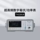 2281B超高频毫伏表 功率表TH19005 19006 同惠TH2268 19003 19004