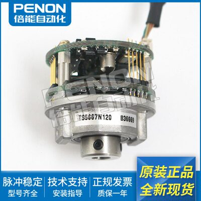 TS5667N120多摩川原装现货TS5667N445伺服电机编码器 质保一年