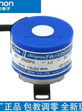 原装TS5214N8369 N8398 N8399 N8397 N364 N369编码器现货
