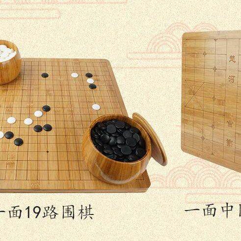 2公分圆角碳化竹棋盘 2CM本色圆角楠竹围棋双面棋盘 实心圆角竹盘