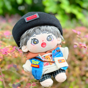 时代少年团刘耀文棉花娃娃20cmC原创玩偶毛绒公仔刘吻文节日礼品