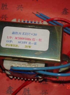 全铜线钣金修复机多媒体机床自动控制20W380V转18V/18V×2变压器