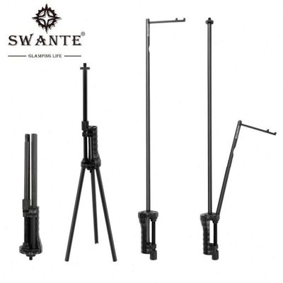 Swante户外露营桌面多功能灯架三脚架灯杆露营灯野营灯灯架可折叠