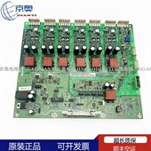 km725803H01全新 通力V3F25变频器驱动板A2板 KM725800G01 质保
