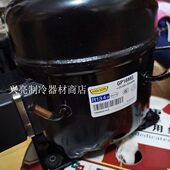 R134a制冷剂 高背压 制冷配件 GP16MG KONOR珂纳压缩机
