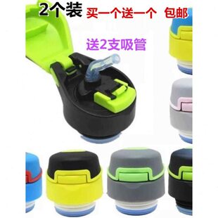 水杯套700-750-1000ml保温杯杯套玻璃杯套茶杯套保护套防摔杯套