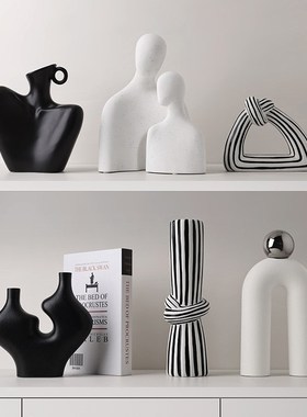 现代格调高级感黑白色艺术软装饰品摆件高档轻奢家居客Z厅酒柜摆