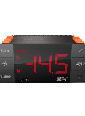 精创EK-3020/3021/3010/3030冷库温度制冷化霜传感线触摸屏控制器