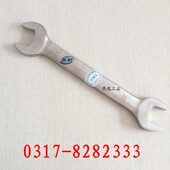 杰防不锈钢双头呆扳手19 不锈钢304叉扳手 22mm不锈钢开口扳手