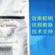 4054 3554 5054 6054SP 理光MP2554 3055载体铁粉显影剂原装 3054