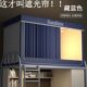 强遮光床帘蚊帐一体式 大学生宿舍单人上下铺专用住校寝室全包封闭