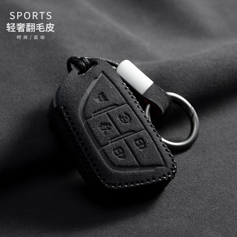 适用凯迪拉克xt5钥匙套nct5xt4xt6包ct6/xts扣ATSL壳ct4gt4指环绳