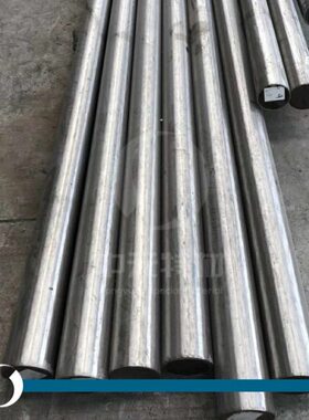 HastelloyC-2000（2.4675）哈氏合金棒 圆棒 圆钢 板材 无缝管