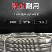 管道疏通弹簧加密加粗电锤手电钻疏通机16毫米弹簧专业疏通下水道