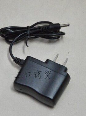 BR2300A/B/C手摇式充电巡检工作灯 BR2200A BR2220 专用充电器