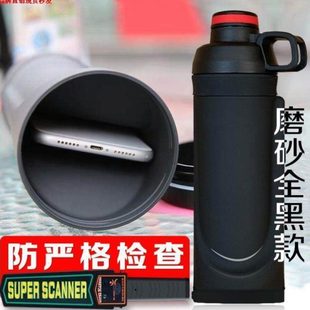 藏手机神器可以藏东西的暗格藏神器水杯钱暗格家里防金属探测仪