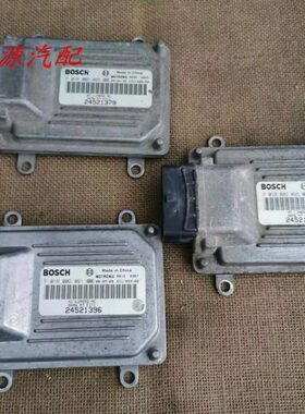 适配于五菱之光6376E3发动机电脑板F01R00D091 093 095 199 096