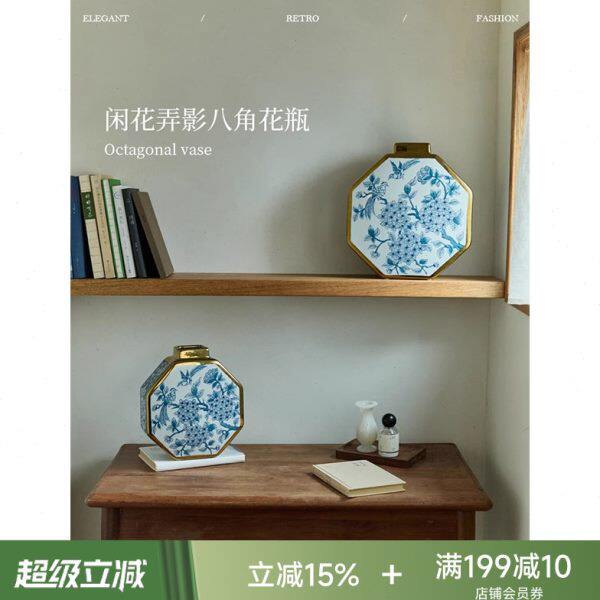 蜡笔派青花瓷闲花弄影八角花瓶新中式玄关摆件水墨描金彩瓷花瓶