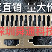 铭鑫图能剑RX560N 显卡挡板档片档条 4GBD5酷能版