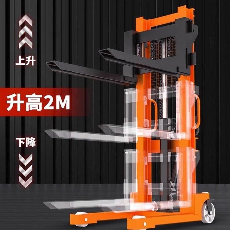 手动堆高车叉车液k压升降机升高车小型手推车2吨3吨装卸车铲车其