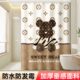 时尚 浴帘防水防霉加厚垂高档浴室隔断挡水门帘卫生间免打孔防水布