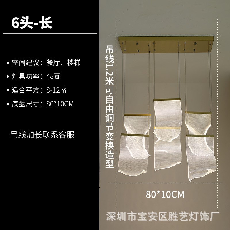 复式楼大吊灯别墅客厅灯酒店w大堂售楼部轻奢灯具大气楼梯间长吊