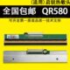 qr580条码 热敏头 标签机打印头 启锐QR580 适用