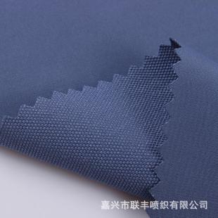 王者荣耀100%涤纶无氨纶成分弹力面料T400登山布梭织秋冬登山裤料