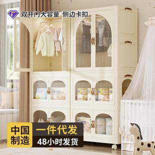 折叠收纳柜儿童加厚大容量衣柜客厅宝宝衣服玩具收纳塑料柜子加宽