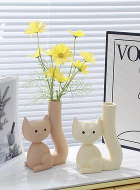 可爱猫咪插花花瓶小雏菊假花仿真花插干花摆件家居客厅摆设装饰品