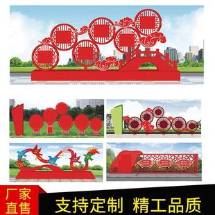 户外价值观标牌党建宣传栏公示栏路灯杆户外宣传牌公告栏广告牌