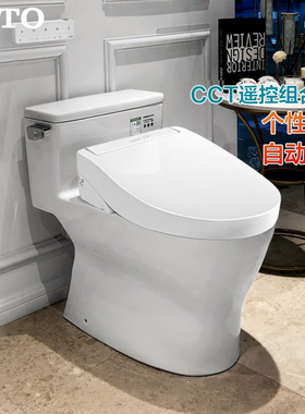 TOTO智能马桶CW188SEB/TCF2B910MCN/3B160/3B360/3H360MCN (02)