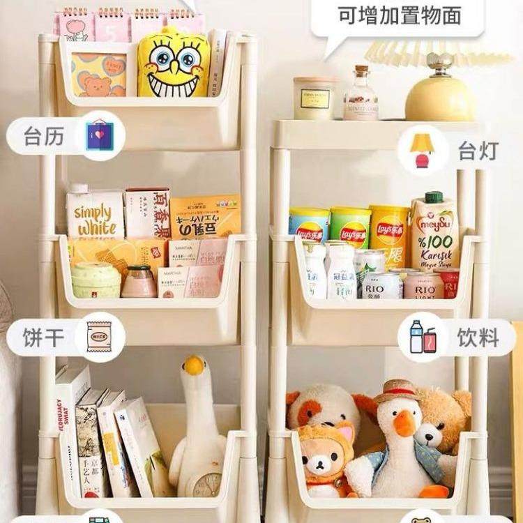 儿童书本收纳架移动书柜书籍收纳客厅零食置物架小推车带轮整理架,收纳整理,书桌收纳置物架,淘宝优惠券,粉丝福利购,淘宝优惠卷