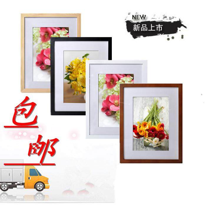 A6L定 制实木大相框挂墙3050 33*66 50*70 1000片拼图框字画装裱,家居饰品,DIY亲子装饰画,淘宝优惠券,粉丝福利购,淘宝优惠卷