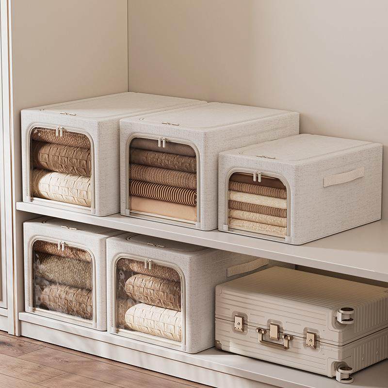 天山棉麻收纳箱可折叠水洗大容量家居被子衣物整理箱大容量收纳箱,收纳整理,收纳箱,淘宝优惠券,粉丝福利购,淘宝优惠卷