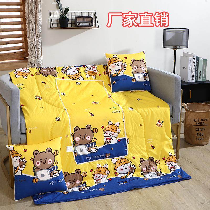 抱枕被子两用靠枕被春夏办公室午睡枕头沙发汽车靠垫二合一空调被,居家布艺,抱枕被,淘宝优惠券,粉丝福利购,淘宝优惠卷