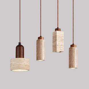 日式侘寂风黄洞石吊灯北欧创意餐厅灯吧台吊灯简约卧室床头吊灯具
