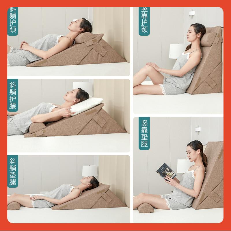 ∉床头靠垫大靠背床靠背垫床上三角靠枕胃食管防反流斜坡枕孕妇