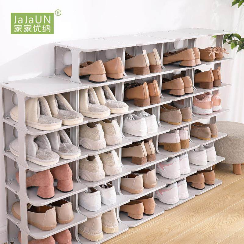 简易鞋架拖鞋落地鞋柜隔板分层架鞋托门口家用放鞋省空间收纳鞋架,收纳整理,书桌收纳置物架,淘宝优惠券,粉丝福利购,淘宝优惠卷