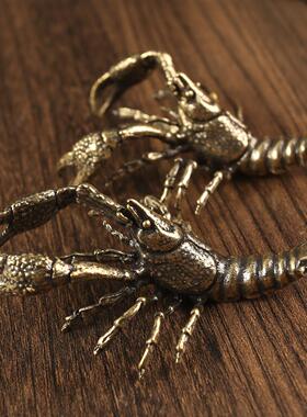 黄铜龙虾小摆件办公室茶桌男士茶宠文玩手把件收藏复古纯铜工艺品