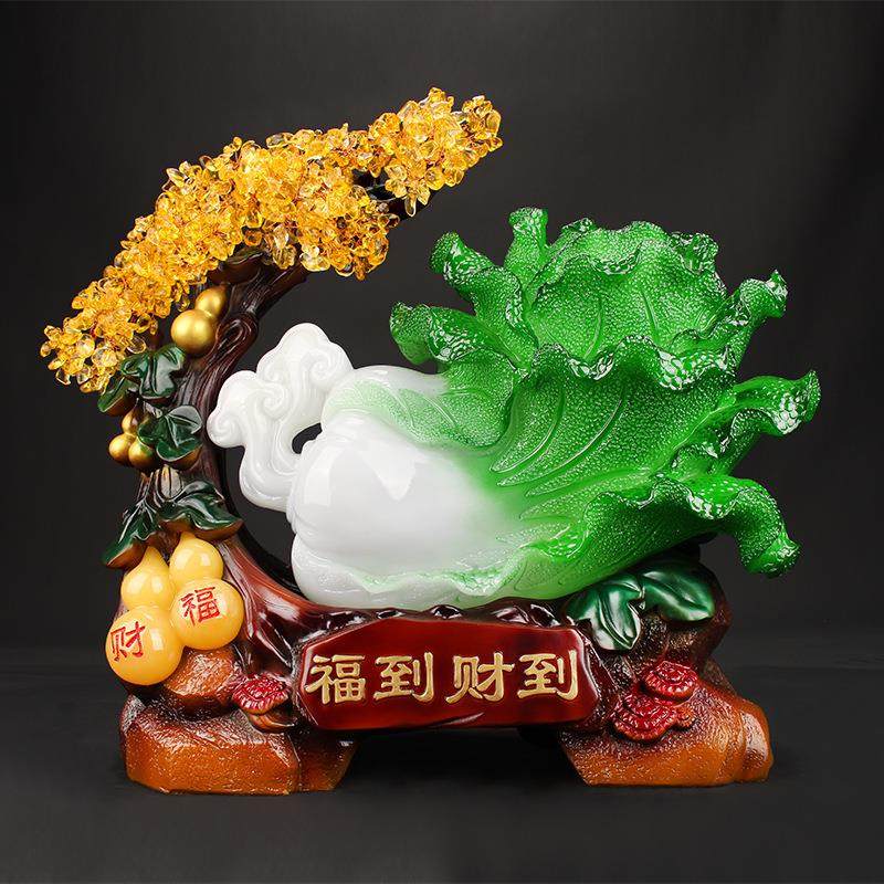水晶玉白菜摆件 酒柜玄关家居客厅装饰品房间布置 新店铺开业礼品,家居饰品,装饰摆件,淘宝优惠券,粉丝福利购,淘宝优惠卷