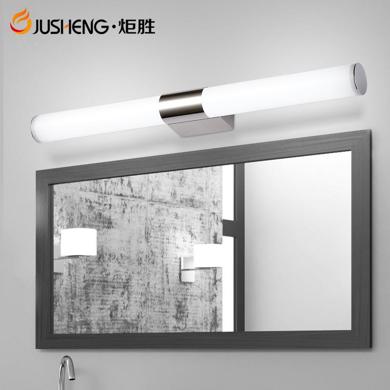 炬胜简约不锈钢镜前灯 led浴室壁灯卫生间管形走廊过道画前镜子灯