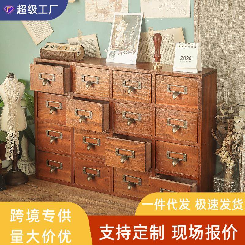 办公桌收纳柜抽屉式大号木质卧室桌面多层胶带手帐收纳盒日式书桌,收纳整理,首饰盒,淘宝优惠券,粉丝福利购,淘宝优惠卷