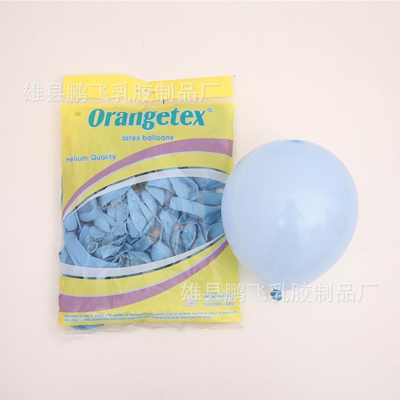 O牌1.3克5寸马卡龙色乳胶气球婚房布置派对婚礼装饰婚庆气球