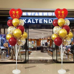 开业气球装饰周年店庆活动店铺开张大吉桌飘立柱场景气氛布置王之