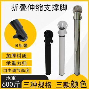 吧台脚橱柜脚办公桌腿伸缩翻板支撑桌脚可调节高度独立脚折叠台脚