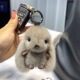 毛绒挂件小兔子仿水貂毛汽车钥匙扣毛绒公仔包包半手工包挂件
